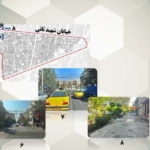 پاورپوینت تحلیل و بررسی محله نارمک تهران 125 اسلاید - تحلیل فضای شهری  دانلود پروژه